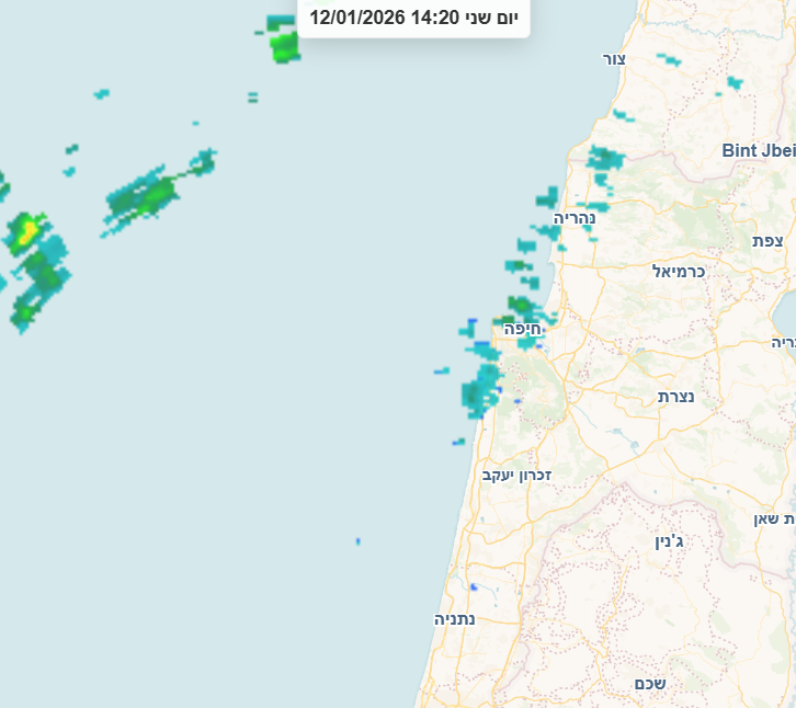 צילום מסך 2026-01-12 143047.png