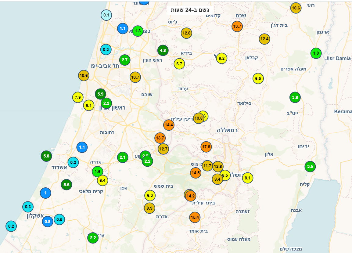 צילום מסך 2024-05-06 132849.png