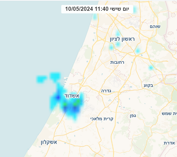 צילום מסך 2024-05-10 160835.png