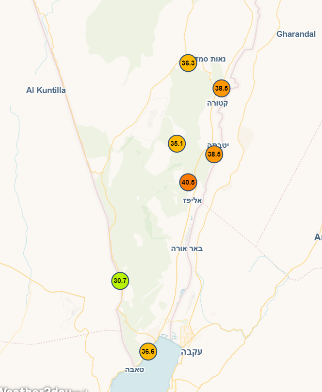 צילום מסך 2024-05-21 131426.png