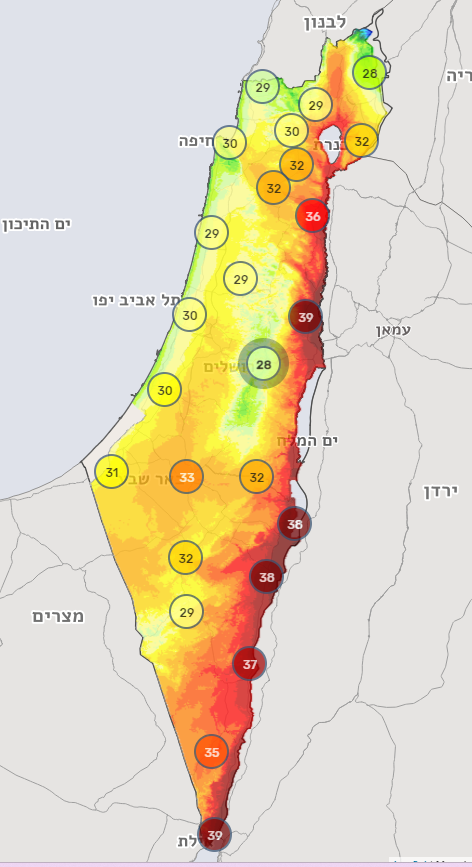 צילום מסך 2024-05-30 131241.png