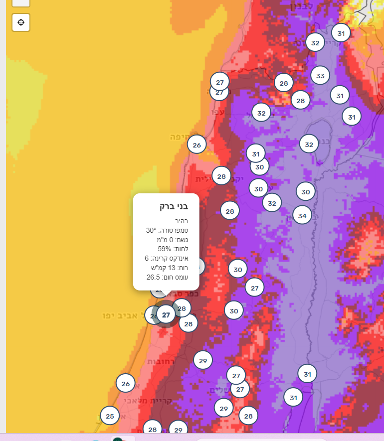 צילום מסך 2024-06-03 142834.png