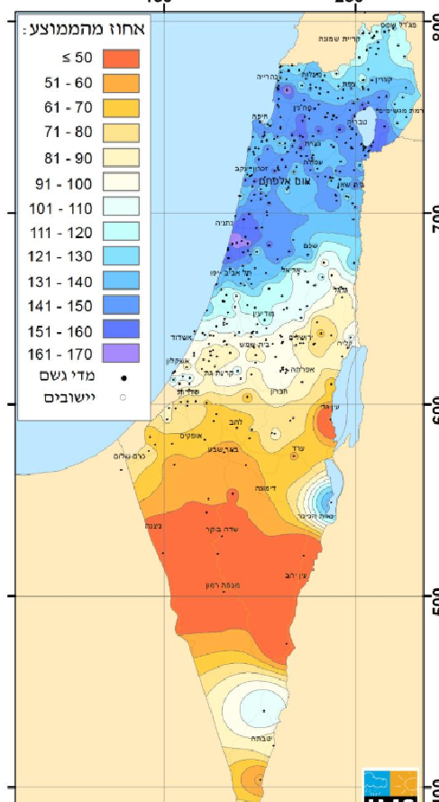 צילום מסך 2024-06-04 132430.png