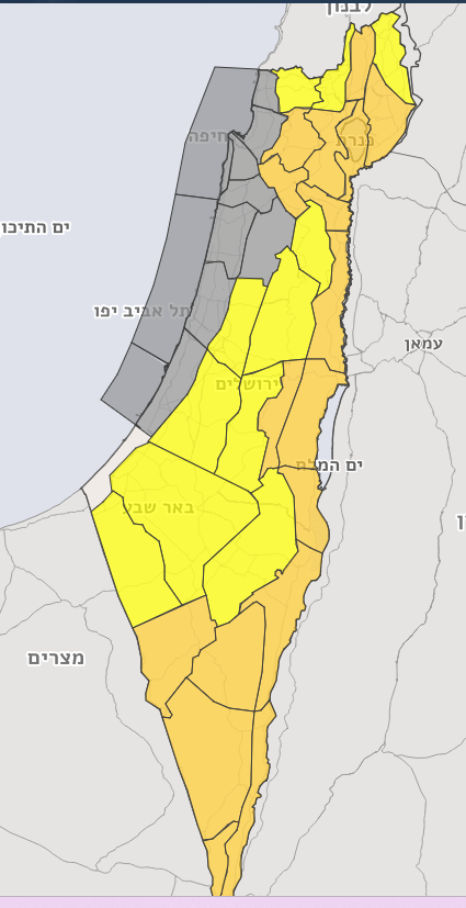 צילום מסך 2024-06-18 233852.png