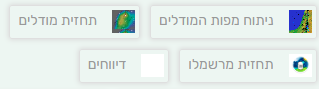 צילום מסך.png