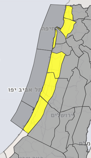 צילום מסך 2024-11-03 224637.png