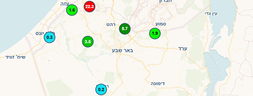 צילום מסך 2024-11-19 221223.png