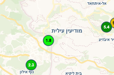 צילום מסך 2024-11-20 141604.png