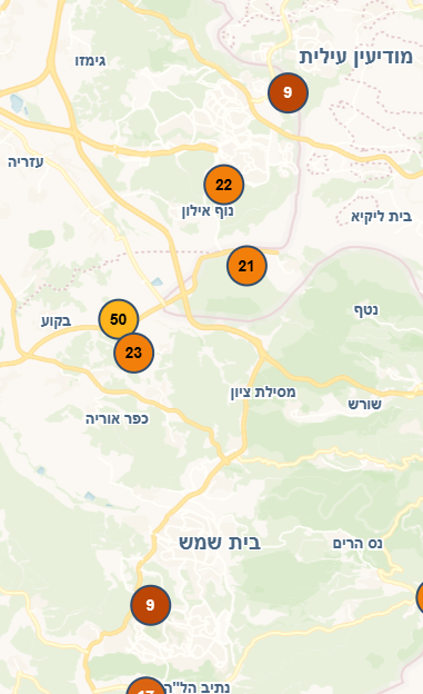 צילום מסך 2024-11-25 223845.png