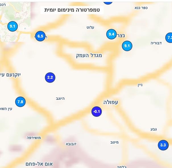 צילום מסך 2024-12-16 145644.png