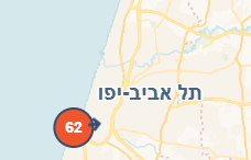 צילום מסך 2024-12-29 221716.png