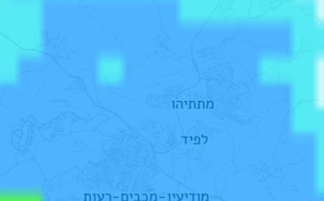 צילום מסך 2025-01-24 152559.png