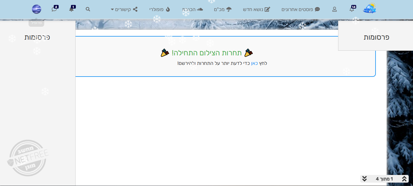 כענכעסעכ.PNG