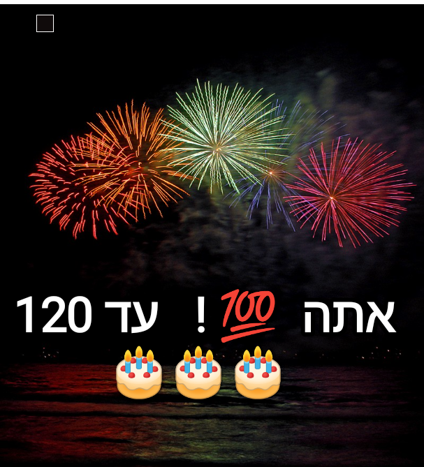 IMG_20250612_145803.png