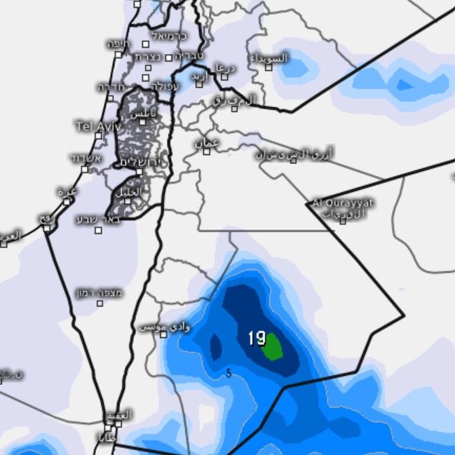צילום מסך 2025-08-04 200658.jpeg