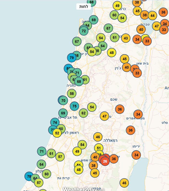 צילום מסך 2025-08-08 145100.png