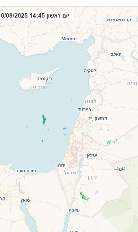 צילום מסך 2025-08-10 145924.jpeg