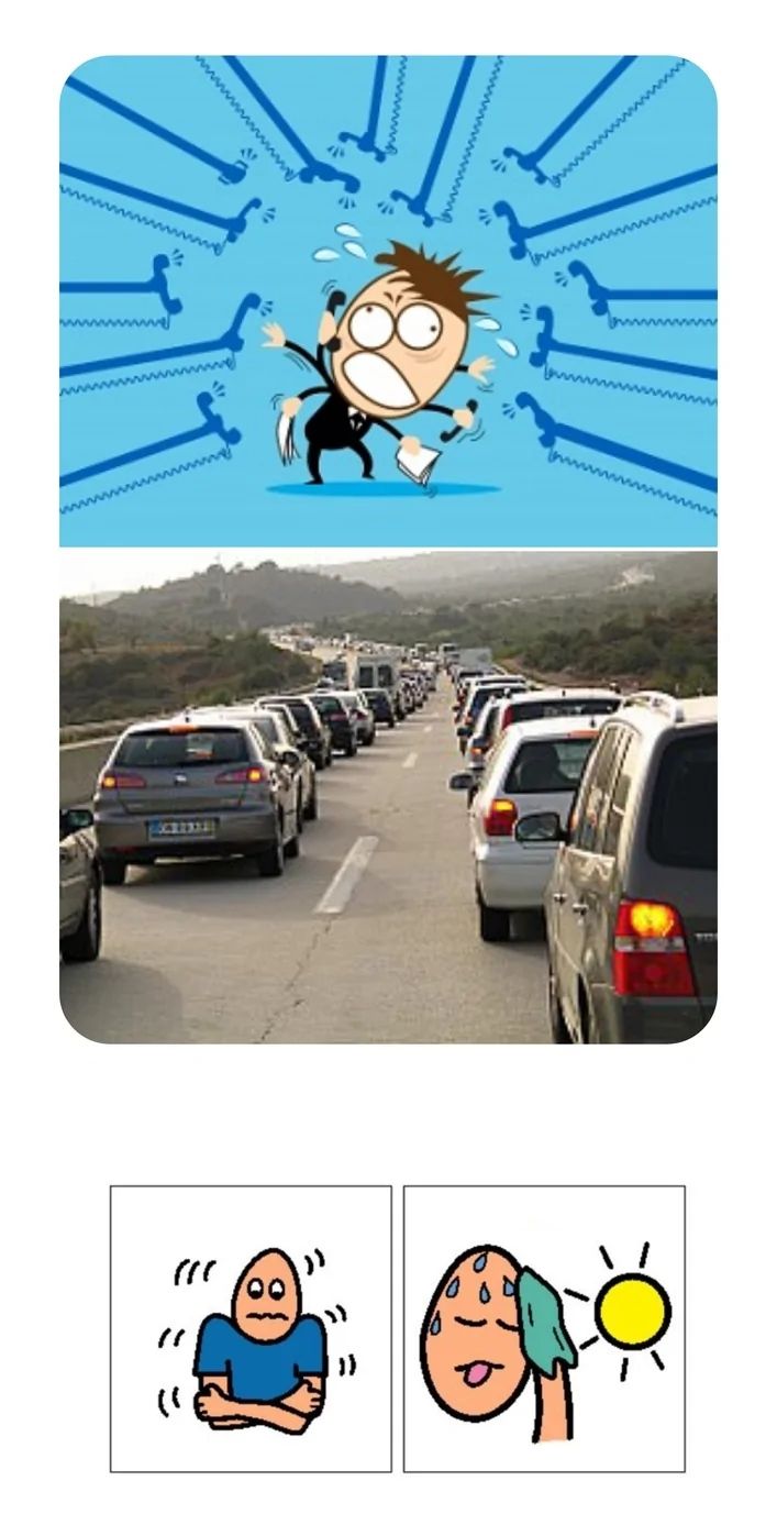 חידה 54.jpg