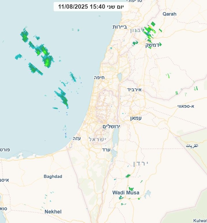 צילום מסך 2025-08-11 155546.jpeg