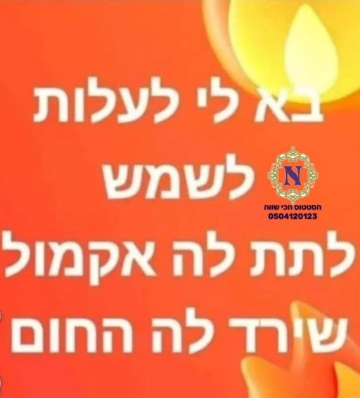 90a3afc1-a6ec-4801-8b8a-146acc42f2fd-image.png