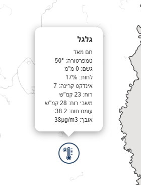 43feef5a-9cb3-484a-9646-6db2065dc22b-image.png