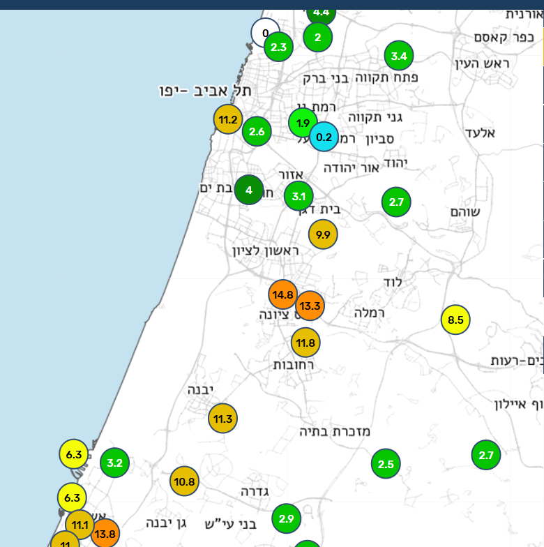 צילום מסך 2025-10-09 103110.png