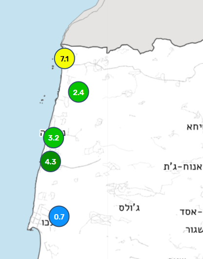 צילום מסך 2025-10-09 103142.png