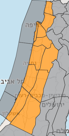 צילום מסך 2025-11-13 144919.png