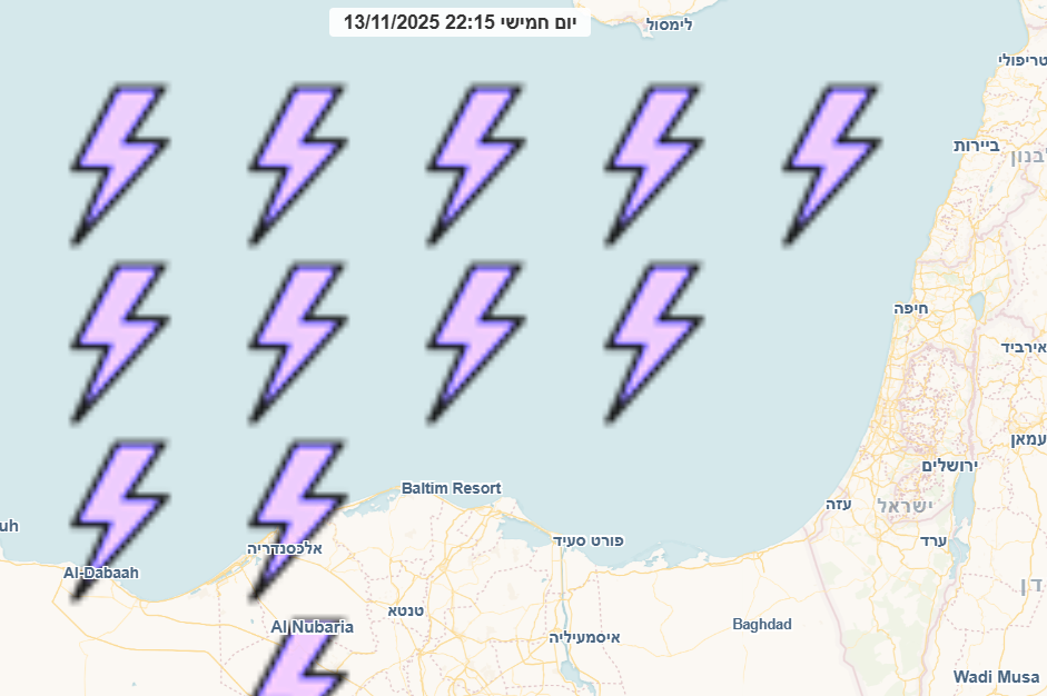 צילום מסך 2025-11-13 222417.png