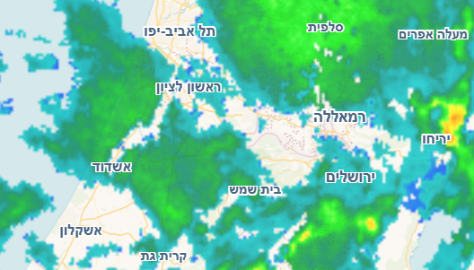 צילום מסך 2025-11-14 153146.png