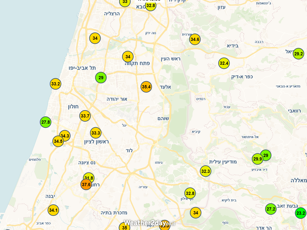 צילום מסך 2025-11-21 113841.png