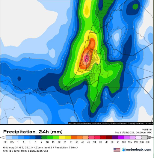 צילום מסך 2025-11-23 144640.png