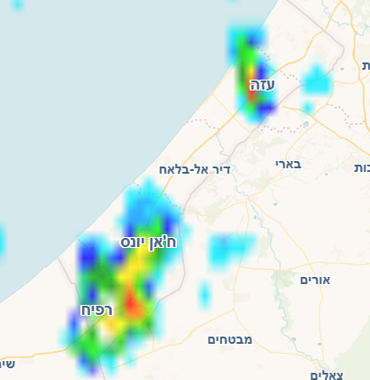 צילום מסך 2025-11-24 225140.png