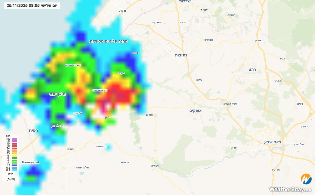 radar screenshot יום שלישי 09_05 25_11_2025.png