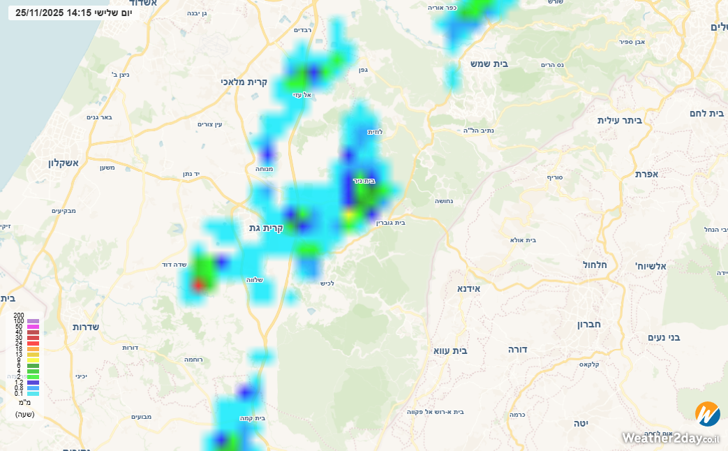 radar screenshot יום שלישי 14_15 25_11_2025.png