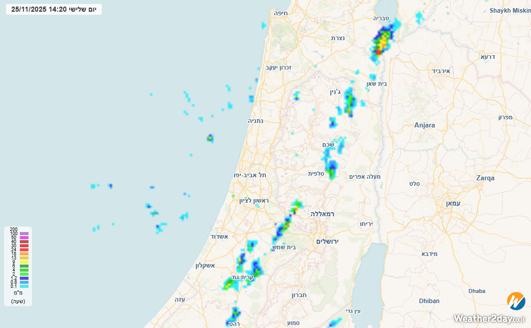 radar screenshot יום שלישי 14_20 25_11_2025.png