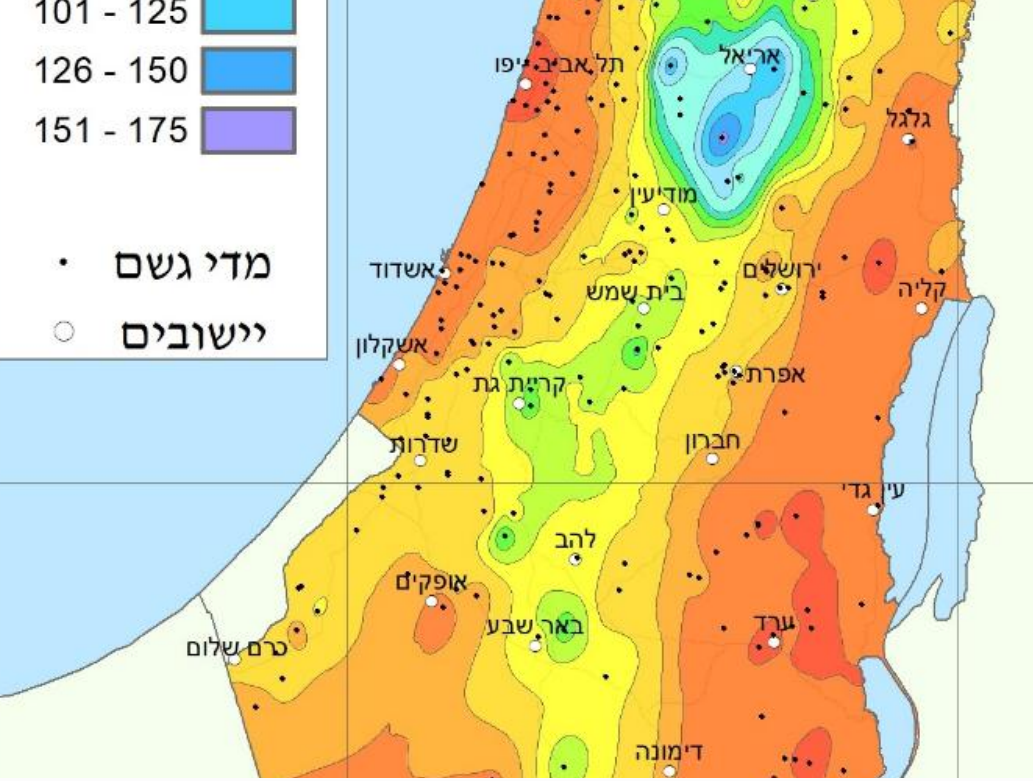 צילום מסך 2025-11-28 004850.png