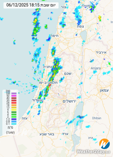 radar screenshot יום שבת 18_15 06_12_2025.png