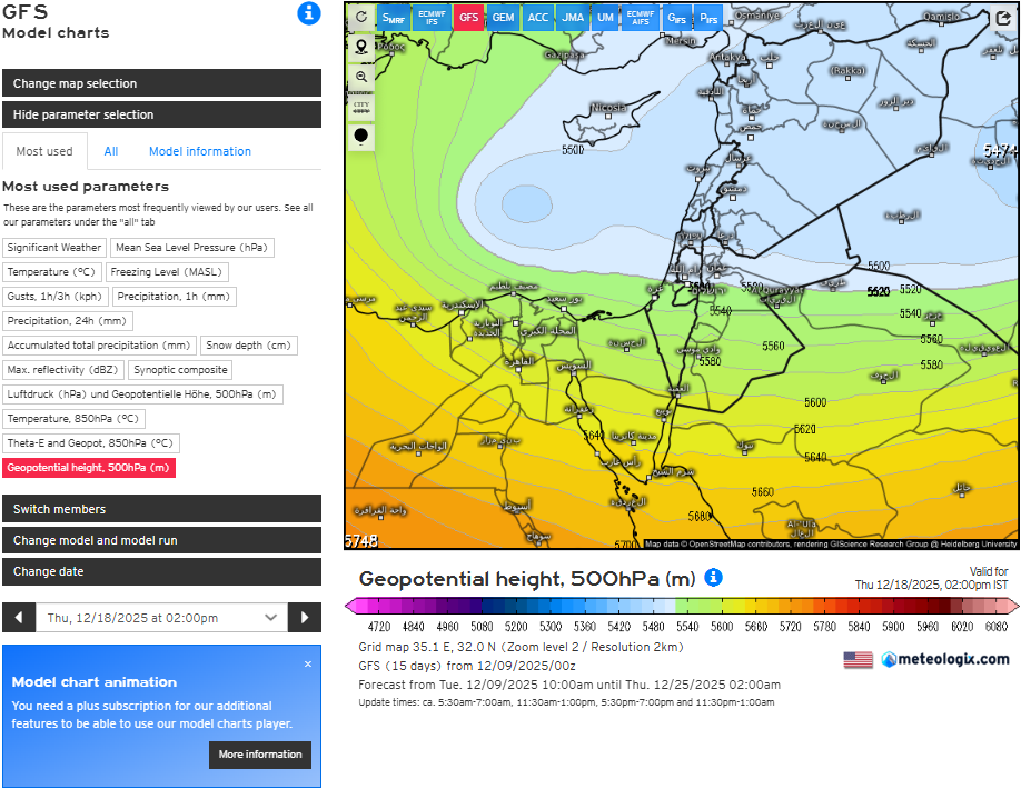 גפס 9.12.25 מפ 500.PNG