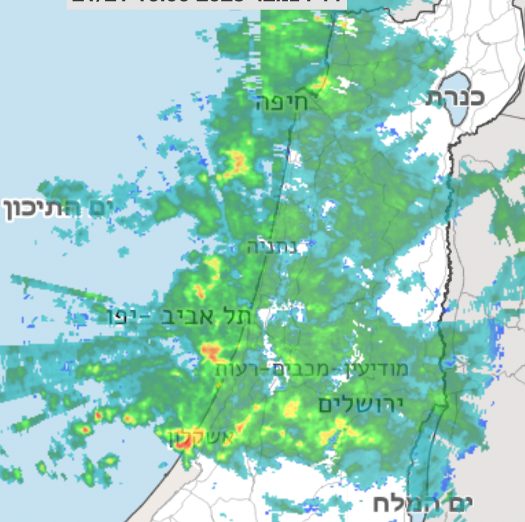 צילום מסך 5786-03-21 ב-16.15.11.png