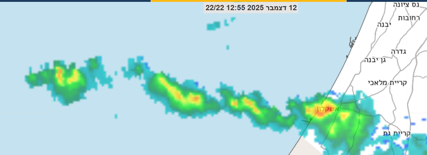 491a9dfa-0e82-42d6-92a9-8901813887c9-צילום מסך 2025-12-12 130900.png