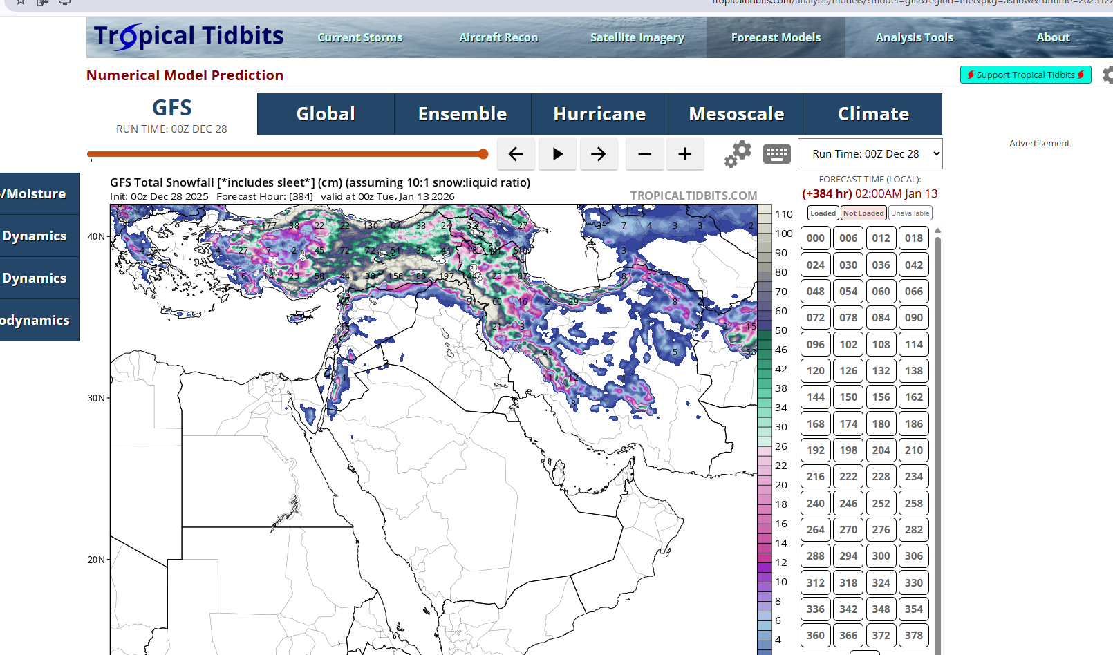 צילום מסך 2025-12-28 114457.png