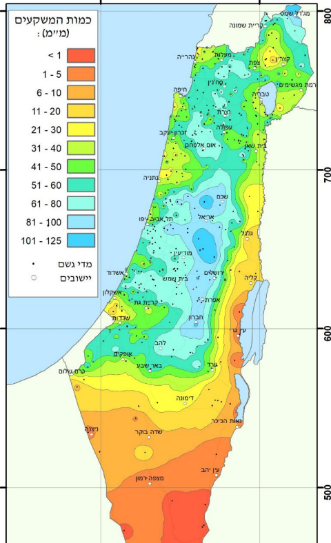 צילום מסך 2025-12-31 144140.png