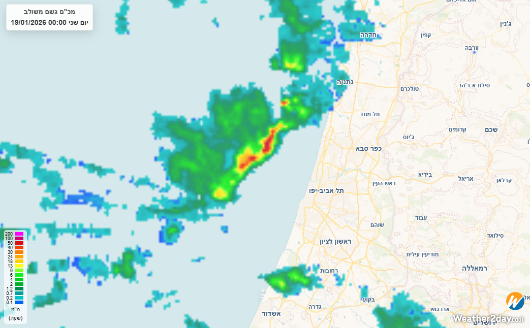 radar_gis screenshot 18.1.2026 23-52-17.png