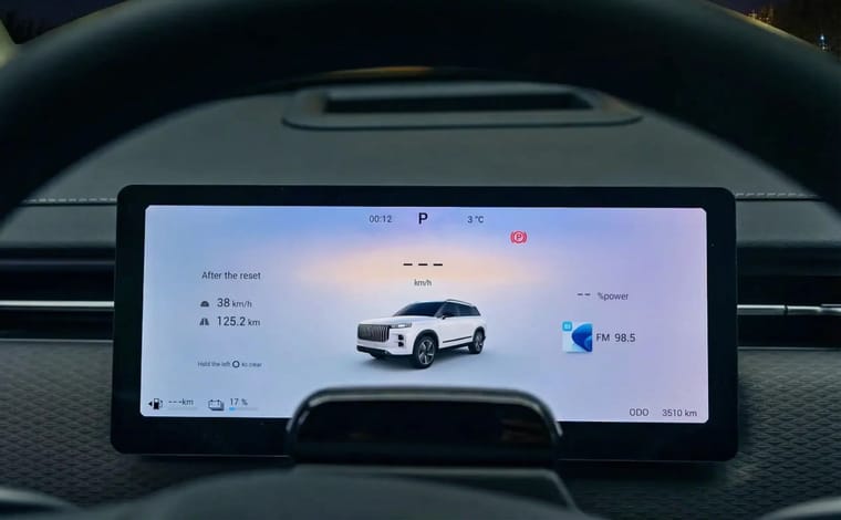 הגדרות לוח  (2).jpeg