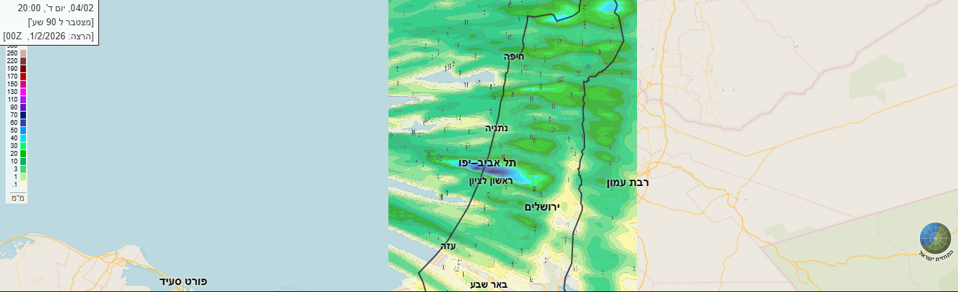 maps-screenshot (1).png