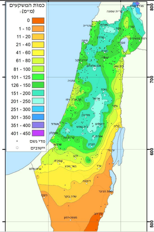 צילום מסך 2026-02-03 223357.png