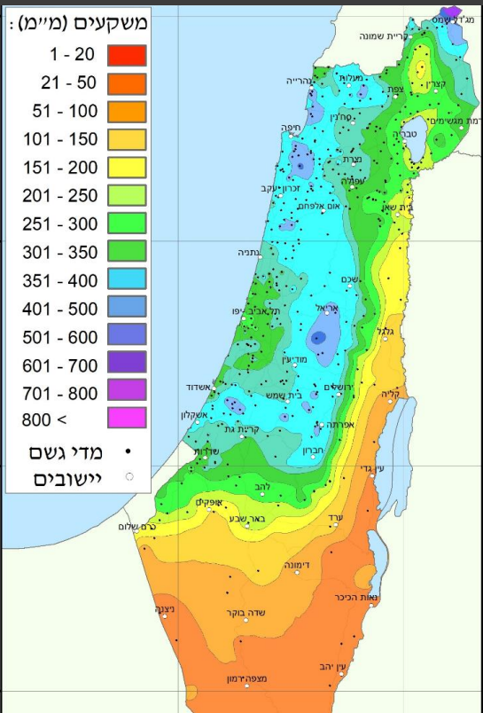 צילום מסך 2026-02-03 224236.png