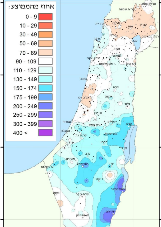 צילום מסך 2026-02-03 224240.png