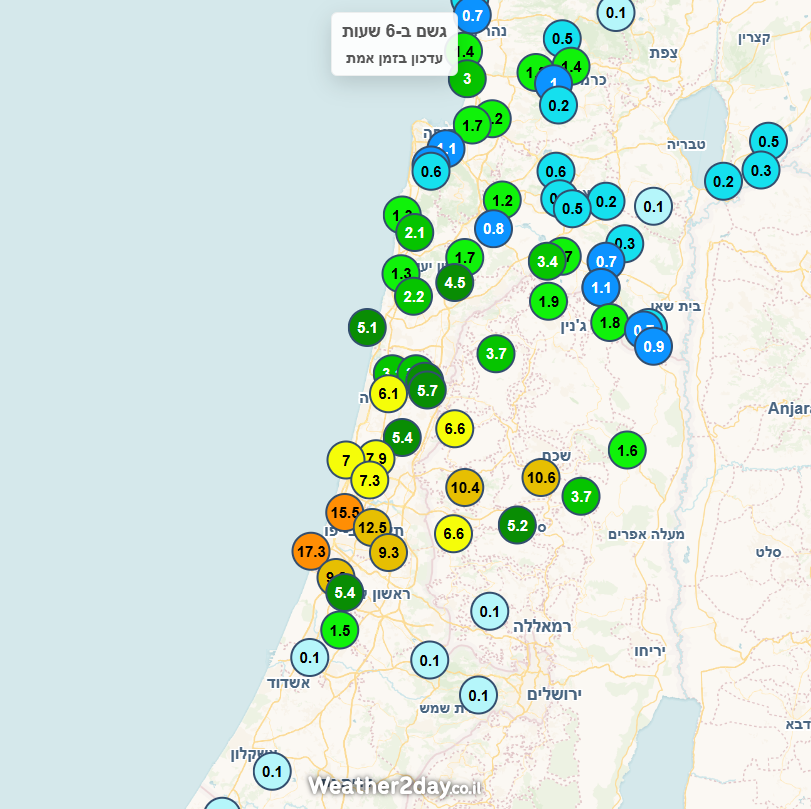 צילום מסך 2026-03-25 090812.png